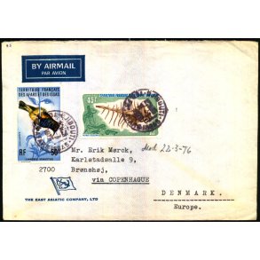 Luftpost Brev fra Fransk Territoire Des Afars des Issas til Danmark 21 - 3 - 76