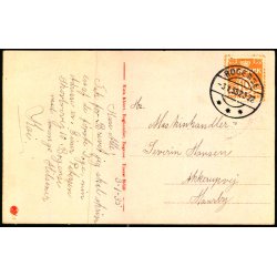 Strandpavillonen "Arken" - Bogense - Niels Ehlerts Bogh. 69620 - Brugt