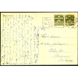 Esbjerg H�jskole - Nr. 7158 - Brugt