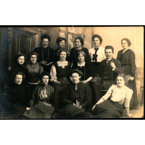 Askov H�jskole - Fotokort u/n - Ubrugt