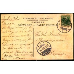 Rugaard  (Fyen) - Danske Herregaarde F&B 127 - Brugt