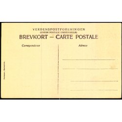 Lundsgaard - Kerteminde - Martensen u/n - Ubrugt