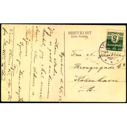 Egeskov - F.P. Andersen u/n - Brugt