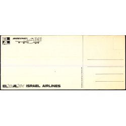 Boeing 747 - Israel Airlines - Ubrugt