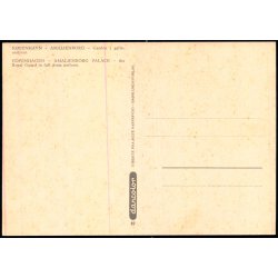 K�benhavn - Amalienborg - Garden i gallauniform - Dancolor 97