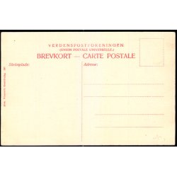 Kbenhavn - Raadhusinterir - Alex Vincent 297