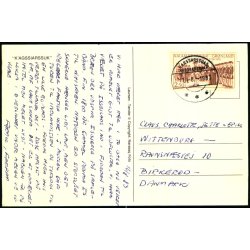 "Kgssiarssuk - Narssaq Foto u/n - Brugt