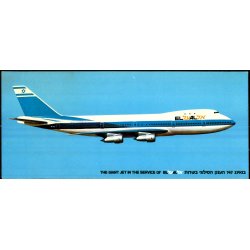 Boeing 747 - Israel Airlines - Ubrugt