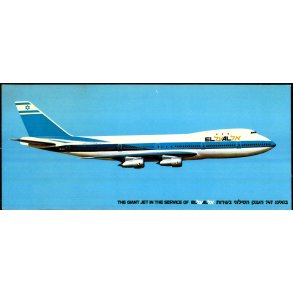 Boeing 747 - Israel Airlines - Ubrugt