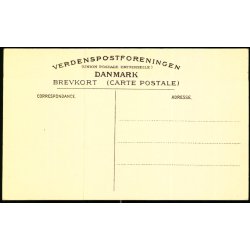 Rugaard - u/n - Ubrugt