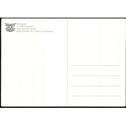 Kongeegen - Jgerspris - u/n - Ubrugt