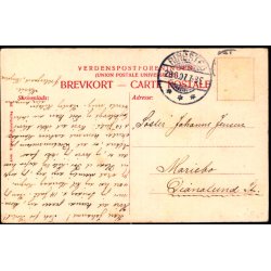 Kbenhavn - Raadhusinterir - Alex Vincent 297