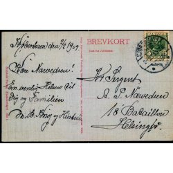 Kbenhavn - Raadhuset - Stender 880 1