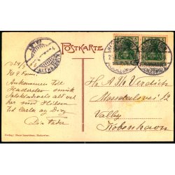 Ved Haderslev Dam - Hans Lauridsen u/n - Brugt