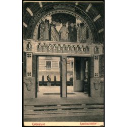 Kbenhavn - Raadhusinterir - Alex Vincent 297