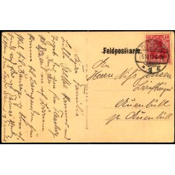 Montigny - Blick auf den bayerischen Pavillon - Klett 19 - Brugt