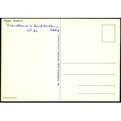 Frgen "rsund" - Creutz Bogh. 44 - Ubrugt