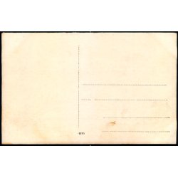 Askov H�jskole - Fotokort u/n - Ubrugt