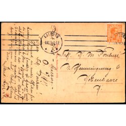 Pontonbroen over Limfjorden - Stender 28224 - brugt