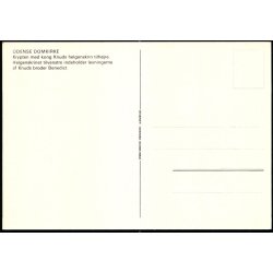 Odense Domkirke - Odense Domkirke u/n - Ubrugt