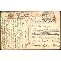 Feldpostkarte - Sonderburg   12 -7 -16 - Til  1. Kompagnie - Billedside : Hunde.