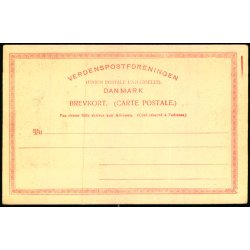 Brahe -Trolleborg - W.K.F. 715 - Ubrugt