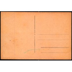 Sonderborg - Schloss - W.B.L.H. 1409 - Ubrugt