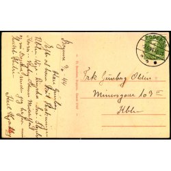 Bogense - Vandtaarnet - Fr. Svendsen 57447 - Brugt