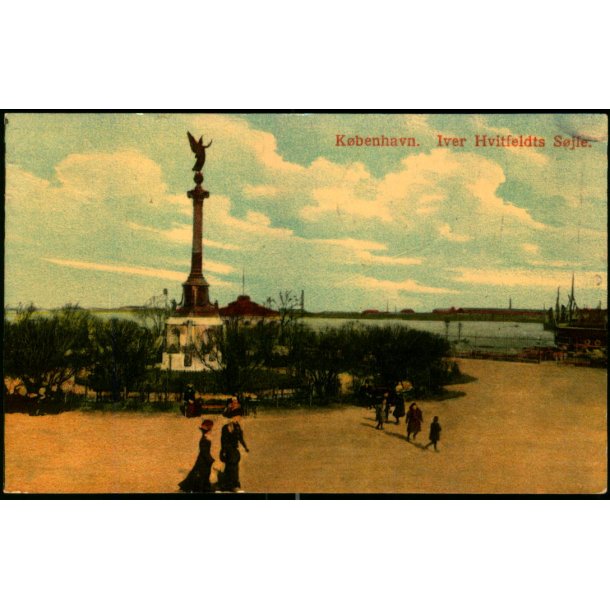 Kbenhavn - Ivar Huitfeldt Sjlen - u/n