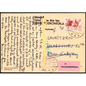 Postkort - Fra Bornholm til Esbjerg 8 -7 - 81 - Ubekendt gade m.m. - Brugt