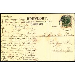 Havbr�nding - u/n - Brugt