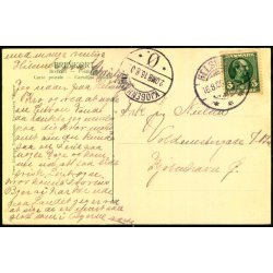 Katholm - Peter Alstrup 3456 - Brugt