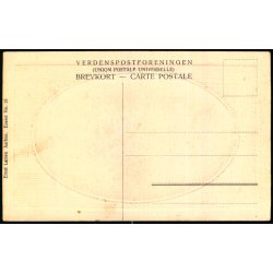 Aarhus - Fodfolkskasernen - Ernst Larsen 33 - Ubrugt