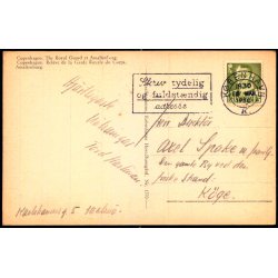 Kbenhavn - Vagtparaden paa Amalienborg - Vekselkioskerne 1370