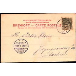 Aarhus - Broen ved Varna - C. St. 823