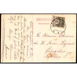 Marielyst - "�sters�bad" - Mackenprangs Bogh. 18218 - Brugt