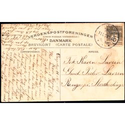 H�jris -  H.H.O. 4509 - Brugt