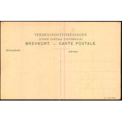 Danske Byvaabner - Aalborg Byvaaben - Fritz Benzen 4 - Ubrugt