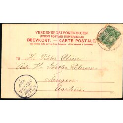 Randers - S�nderbro - C. St. 1991 - Brugt