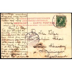 Aalborg - Lybkkergaarden - C. St.  2780