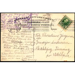 Odense - Kommuneskolen i Jernbanegade - H.H.O. 5658 - Brugt