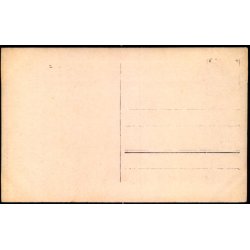 Askov H�jskole - Fotokort u/n - Ubrugt