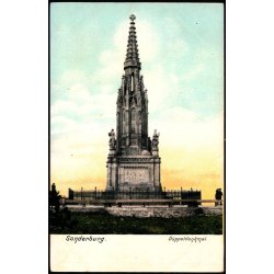 Sonderburg - D�ppel-Denkmal - Von Ottmar Zier u/n - Ubrugt