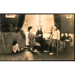 Askov H�jskole - Fotokort u/n - Ubrugt