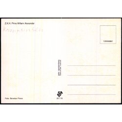 Prins Willem Alexander - Spanjersberg 881 - Ubrugt