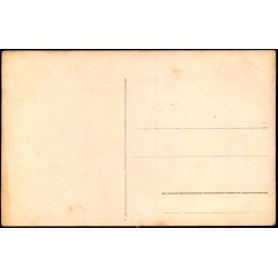 Askov H�jskole - Fotokort u/n - Ubrugt