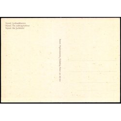 Nysted  - Lystb�dehavn - Papirindustrien 143 309 014 - Ubrugt