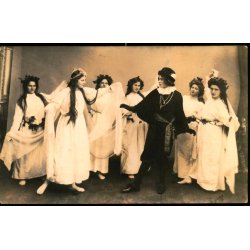 Askov H�jskole - Fotokort u/n - Ubrugt