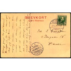 �strupgaard - C. St.  2815 - Brugt