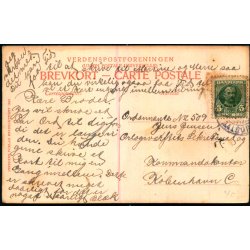 Randers - S�nderbro - Stender 1992 - Brugt